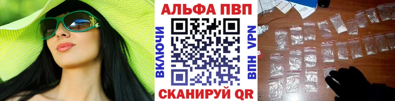 blacksprut ссылка  Пушкино  А ПВП СК КРИС 