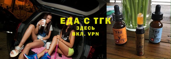 кокаин колумбия Аркадак