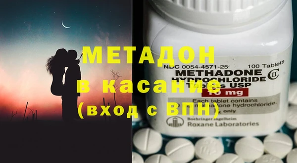 спиды Алексин