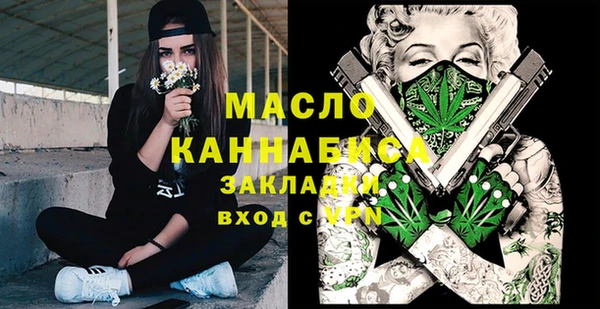 apvp Армянск