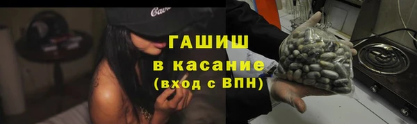 спиды Алексин
