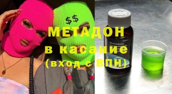 каннабис Нея