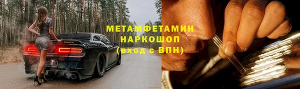 гашик Алексеевка