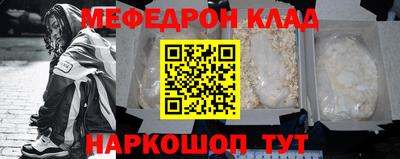 не бодяженный Рязань