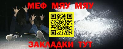 индика Рыбинск