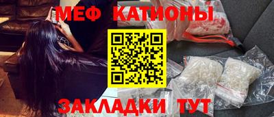 индика Рыбинск