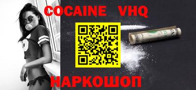 не бодяженный Рязань