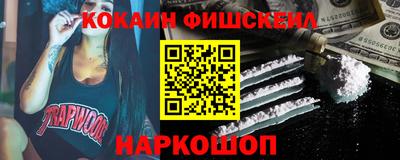 не бодяженный Рязань