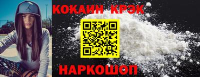 индика Рыбинск