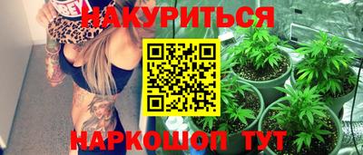 не бодяженный Рязань