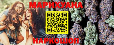 дурь Рузаевка