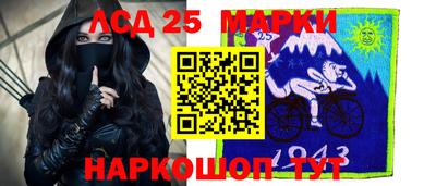 индика Рыбинск