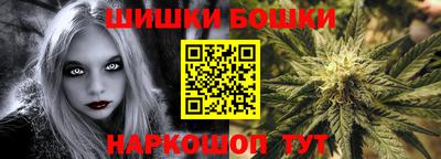 дурь Рузаевка