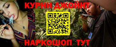 не бодяженный Рязань