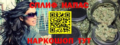 не бодяженный Рязань