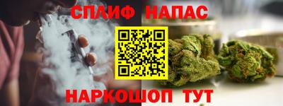 не бодяженный Рязань