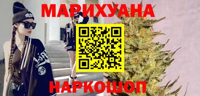 дурь Рузаевка