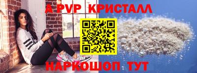 не бодяженный Рязань