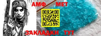 индика Рыбинск