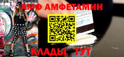 дурь Рузаевка