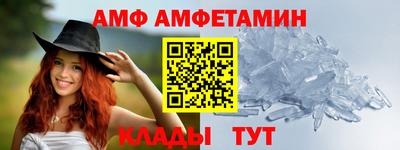 дурь Рузаевка