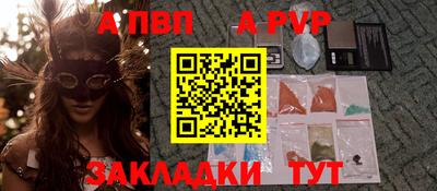 не бодяженный Рязань