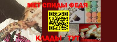 индика Рыбинск
