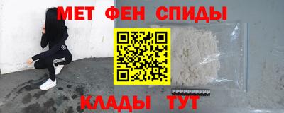 индика Рыбинск