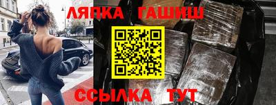 не бодяженный Рязань