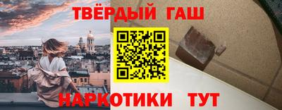 дурь Рузаевка