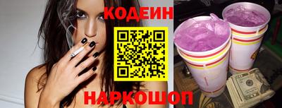 индика Рыбинск
