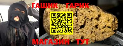 индика Рыбинск