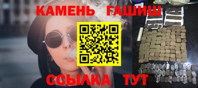 не бодяженный Рязань