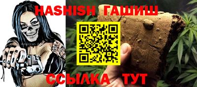 индика Рыбинск
