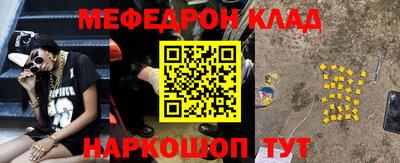 не бодяженный Рязань