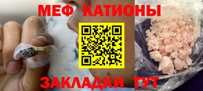 не бодяженный Рязань