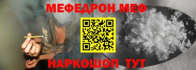 индика Рыбинск