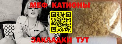 не бодяженный Рязань