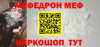 индика Рыбинск