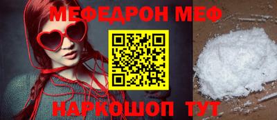 дурь Рузаевка