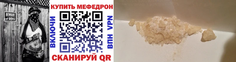 blacksprut вход  Пушкино  Меф кристаллы 