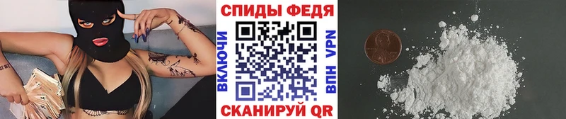 OMG ссылка  это клад  Первитин кристалл  Пушкино 